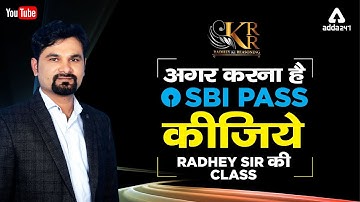SBI PO & CLERK 2019sbi | HOW TO PREPARE REASONING | RADHEY SIR