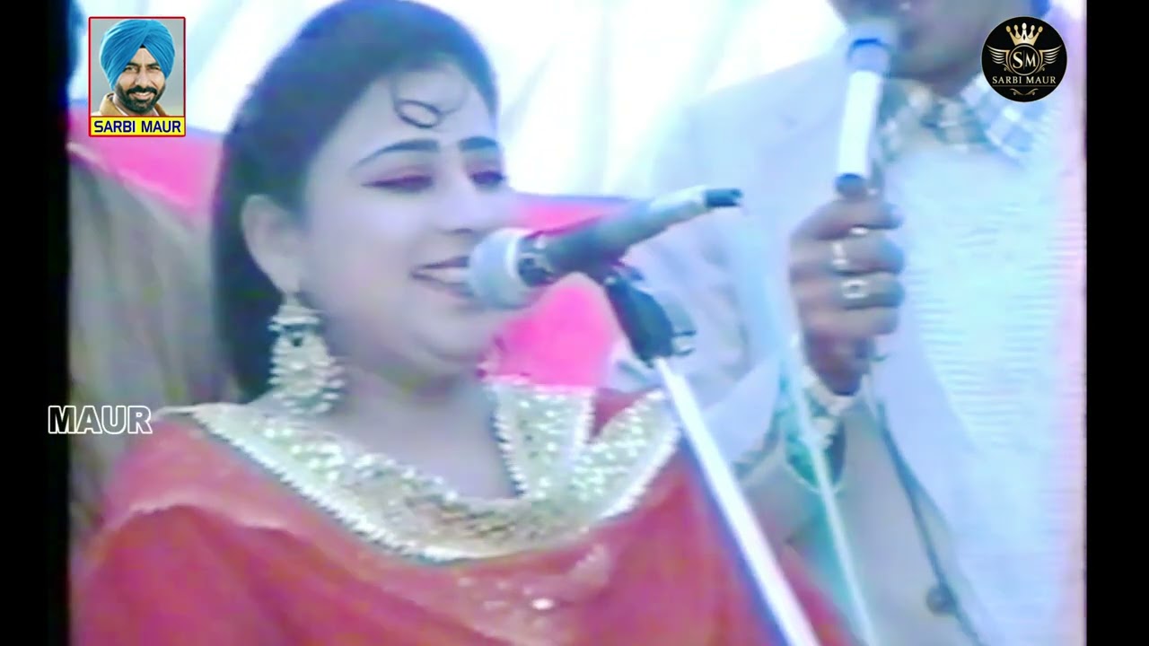 ਦਿਨੇ ਸੱਸ ਮਨਾਈ ਰਾਤੀ ਰੁੱਸ ਗਿਆ ਤੂੰ ਵੇ/ਮਨਜੀਤ ਮਾਨ/1999 ਕੁੱਬੇ (ਬਠਿੰਡਾ) Dine Sas Manai Rati Rus Gia Tu Ve