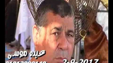 الشيخ محرم العطار سورة المائدة فى عزبة أبو مصطفى كفر صقر شرقية 02-09-2017 تسجيلات عبده موسى