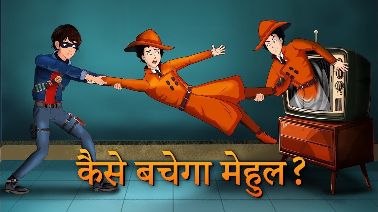 Detective Mehul :- kaise karega pahliyan sol | Dog Problem challenge ...