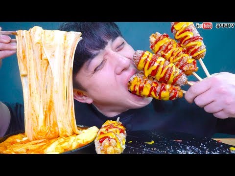 신전떡볶이 치즈10개추가하면 생기는일 치즈폭포주의 FEAT.명랑핫도그 치즈폭탄세트 TTEOKBOKKI CHEESE <strong>X10</strong> &amp;amp; CHEESE CORN DOG MUKBANG