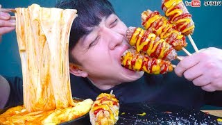신전떡볶이 치즈10개추가하면 생기는일 치즈폭포주의 FEAT.명랑핫도그 치즈폭탄세트 TTEOKBOKKI CHEESE X10 & CHEESE CORN DOG MUKBANG