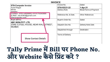 Print Company Contact number on invoice in tally prime |Tally Prime 2.0 | Tally Prime 2.0 Overview