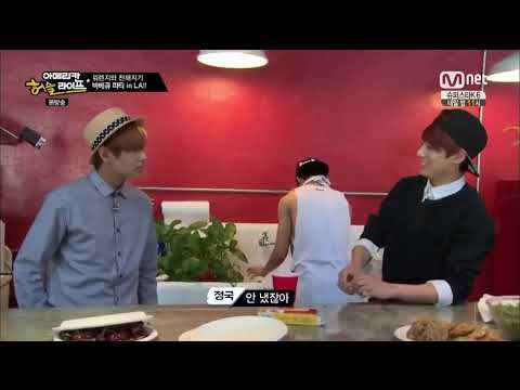 [방탄소년단] 낼없사 정국이도 못이기는 태형이의 잔머리