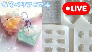 Resin art Stream 345【Aerobics dogs】 - YouTube