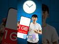 ये setting off  कर लो आपका 1 GB data पूरे दिन चलेगा |😱#shorts #short