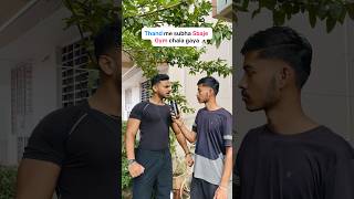 Gym funny videos #shorts #ytshorts