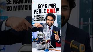 Can we boil Water before it's boiling point #science #water #shortsfeed #shorts