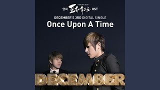 Once Upon A Time (Once Upon A Time)