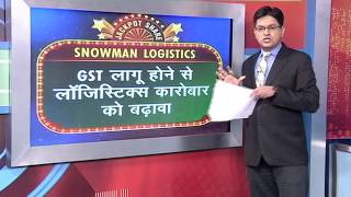 Pehla Sauda 25 July 2016