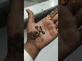 🫶🌿🕊️ dhadkan hai kahi dil hai kahi jaan ❤️ #mehndi design by heena
