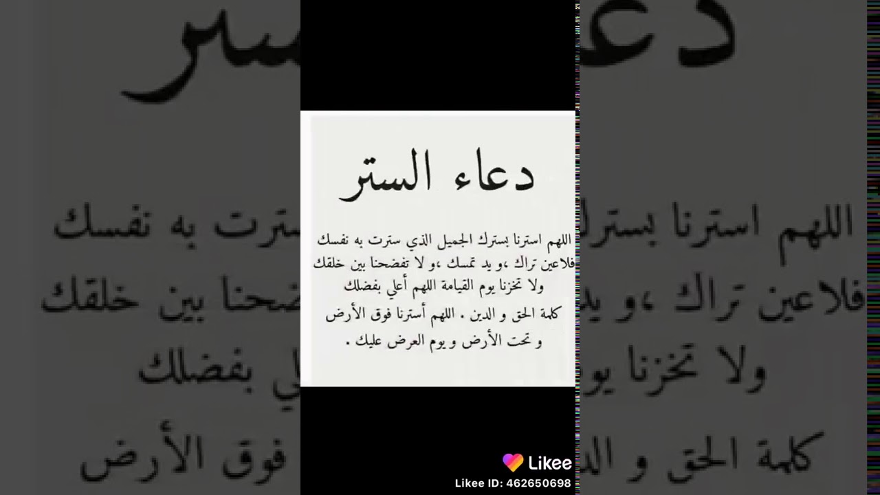١٤ أغسطس ٢٠٢٠ Youtube