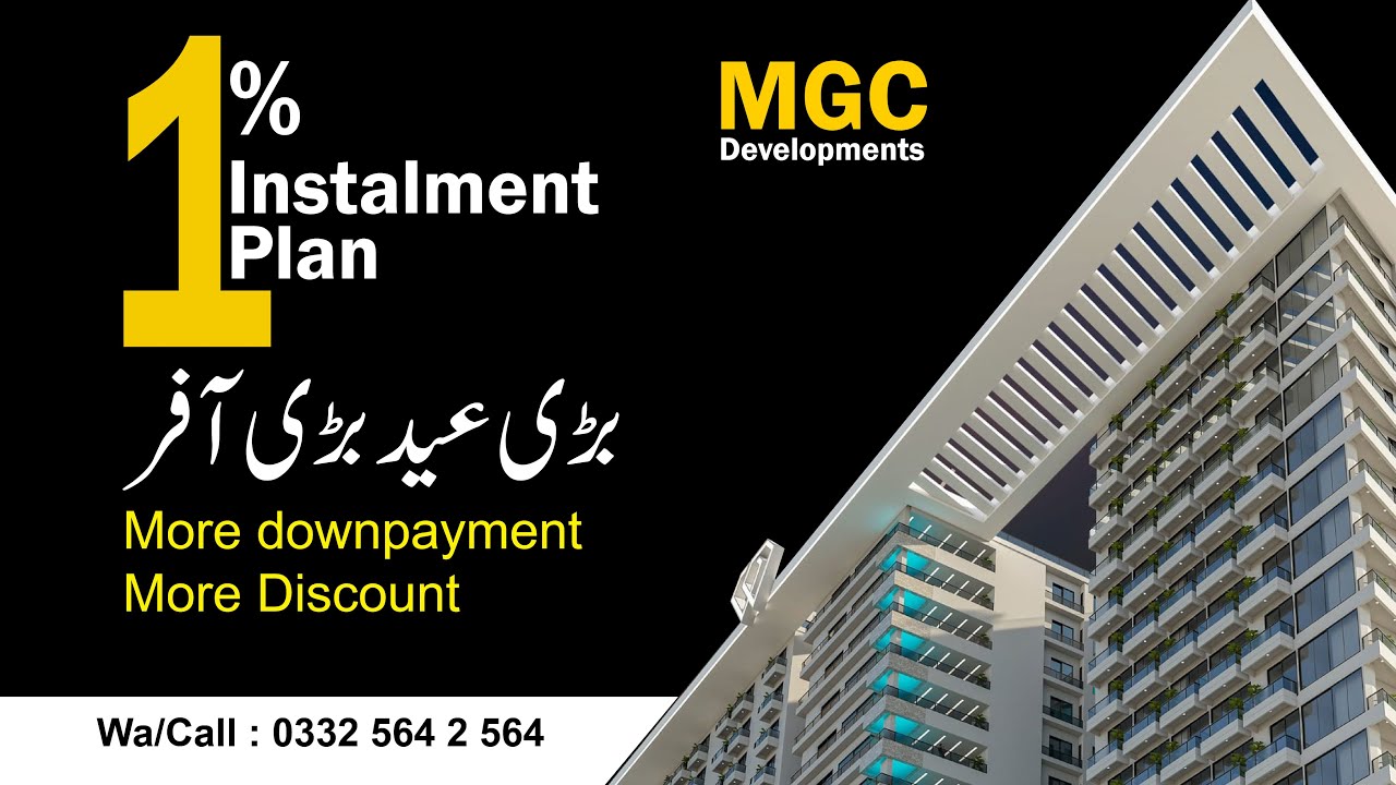 MGC Jewel Mall Construction Update | 1% installment plan | GETSOL ...