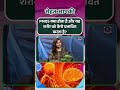 🔴 PMOS क्या होता है और यह शरीर को कैसे प्रभावित करता है? World Women Health Day