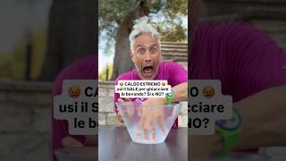 Da non credere, è il TRUCCO dell’ESTATE 😱🤯❌ #lafisicachecipiace