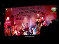 Shakti - Tura सामना || शक्ती - तुरा 2025 || Kokan ||
