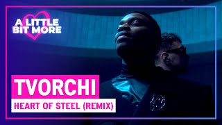 TVORCHI - Heart Of Steel (Remix) | 🇺🇦 Ukraine | #EurovisionALBM