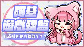 煌Kirali Channelの配信のサムネイル画像