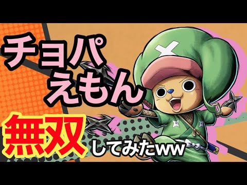 ティーン 男前の罪 ティーン 男前の罪