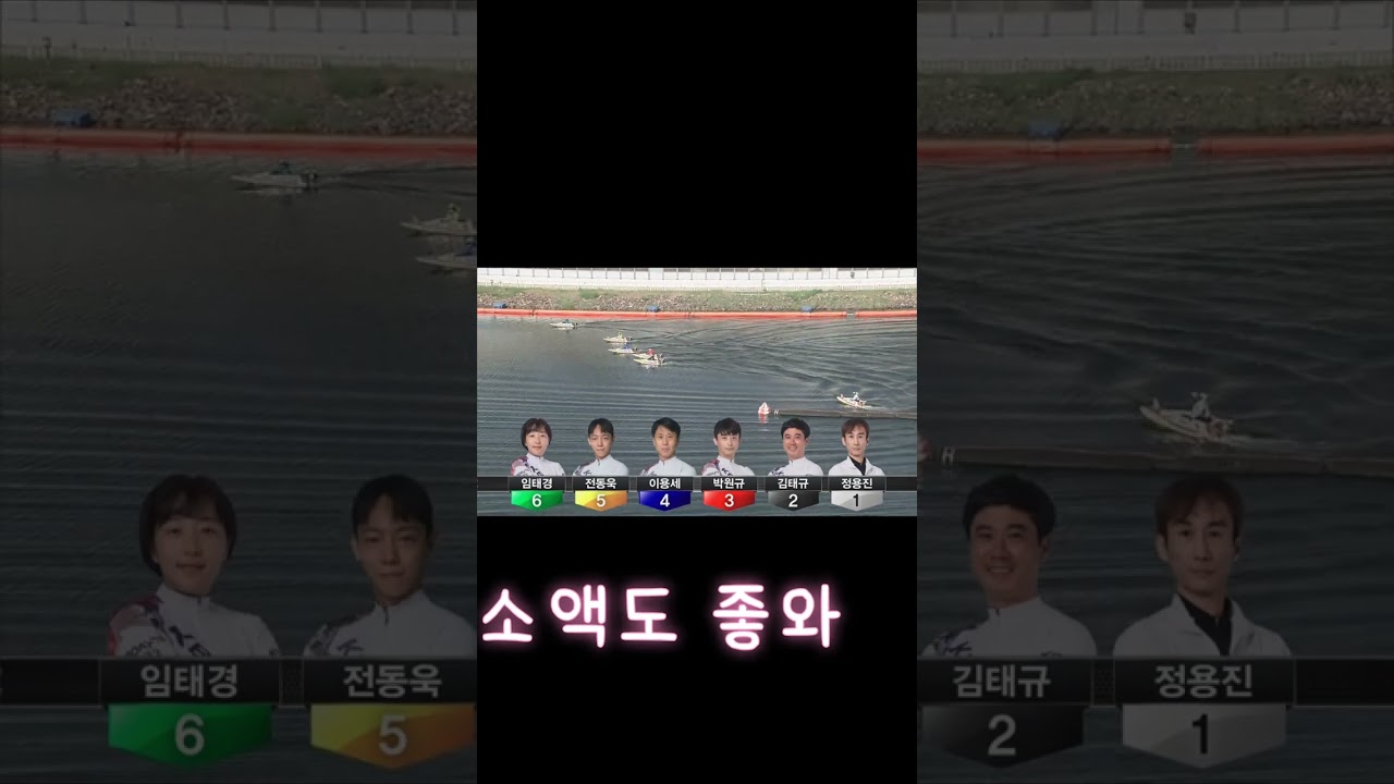 2026년 8월 5일