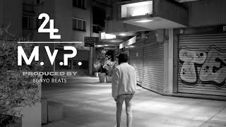 2L - M.V.P. (Clip officiel)