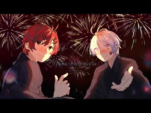 「きみだけは。」歌ってみた【詩空あきand紅月】