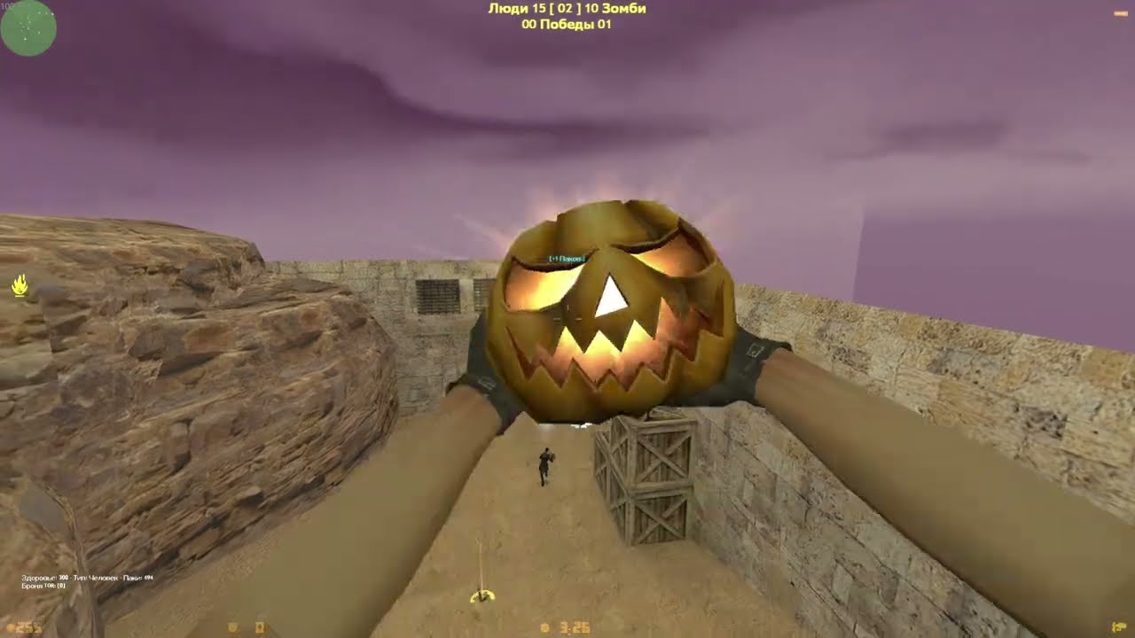 cs 1.6 [ZM] **Элитные зомби** CSO