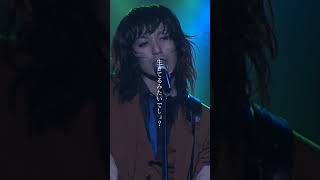 【LIVE】「Ghost」#shorts