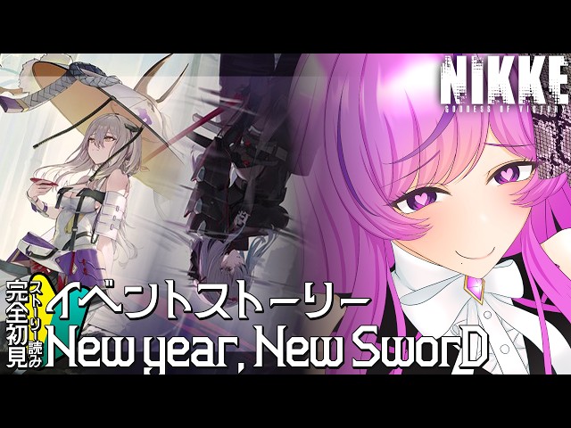 NIKKE NIVELA RENA 紅蓮 SPR サイン 韓国語 黒紅蓮 NIKKE NIVEL AREN ニベルアリーナ サイン 日本語 spr - メルカリ