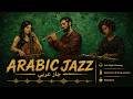 The Mazekati عود منتصف الليل Midnight Oudra Arabic Jazz Fusion جاز عربي 