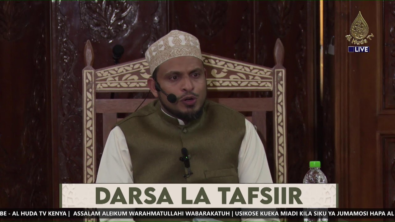 DARSA LA TAFSIIR||SHEIKH MBARAK AHMED AWES ||MASJID AL HUDA SOUTH B