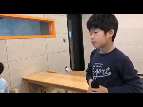 #아트꼼포지트 #랩 #수업 3 #유등래퍼 #초등래퍼 #고등래퍼