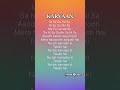 Karvaan--Dhurandar song (lyrics)#song #lyrics #shorts #karvaan