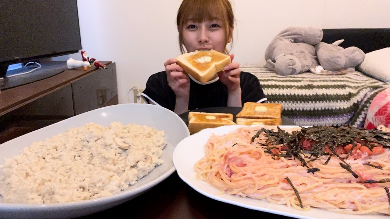 【大食い】明太クリームパスタときのこリゾットとトースト