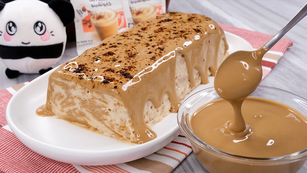كيكة الكابتشينو الباردة بدون فرن تبرد على القلب برمضان | Cappuccino Cake