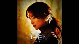 더 베인 (The Vane) – 터널 🔹ENG IND THAI 日本語字幕🔹 Item OST Part 2