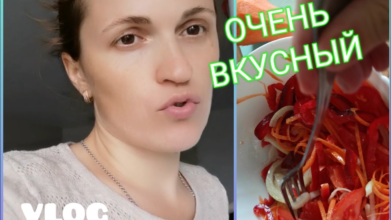 VLOG: МОЙ ФАВОРИТ. 13.09.2022 - YouTube