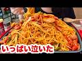 【ご報告】ようやく話せるようになりました