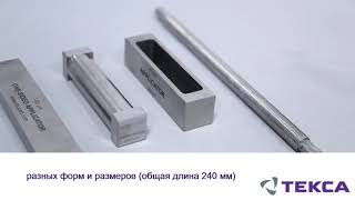 Автоматическое устройство для нанесения пленки BGD 219