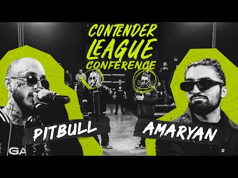 ⚡️Contender League Conference-იის საინტერესო დეტალები🏆