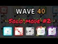 RANDOM DICE: SOLO MODE 40 WAVE УРА