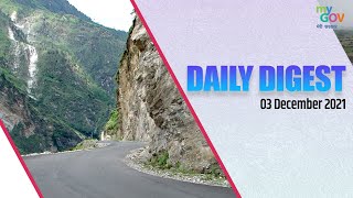 MyGov Daily Digest | 111