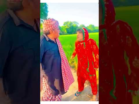 Double meaning language punjabi 😂😂 funny clip of husband and wife with ...