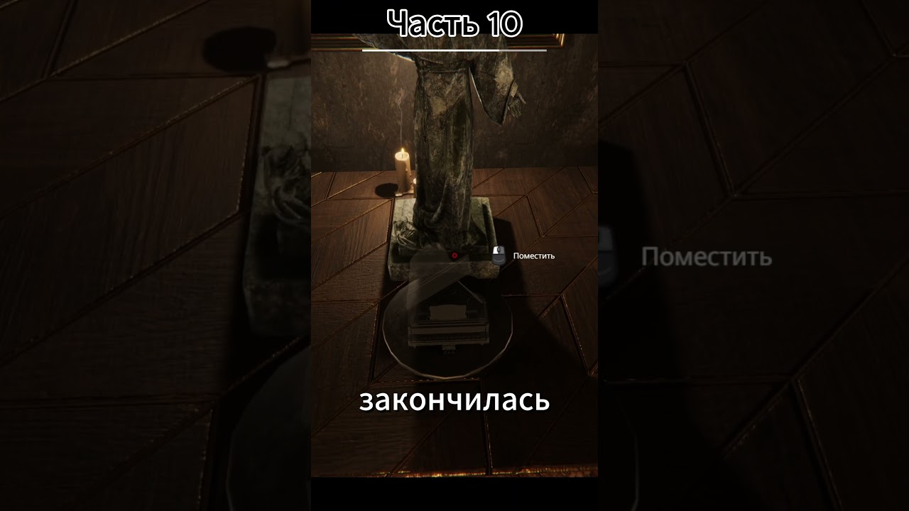 А Вот И Девочка 😮 