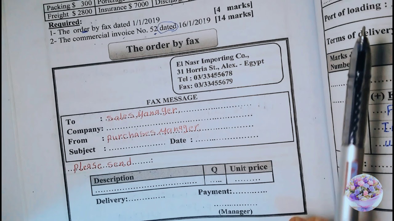 حل امتحان سكرتاريه افرنجي بزنس (للصف الثاني الثانوي )