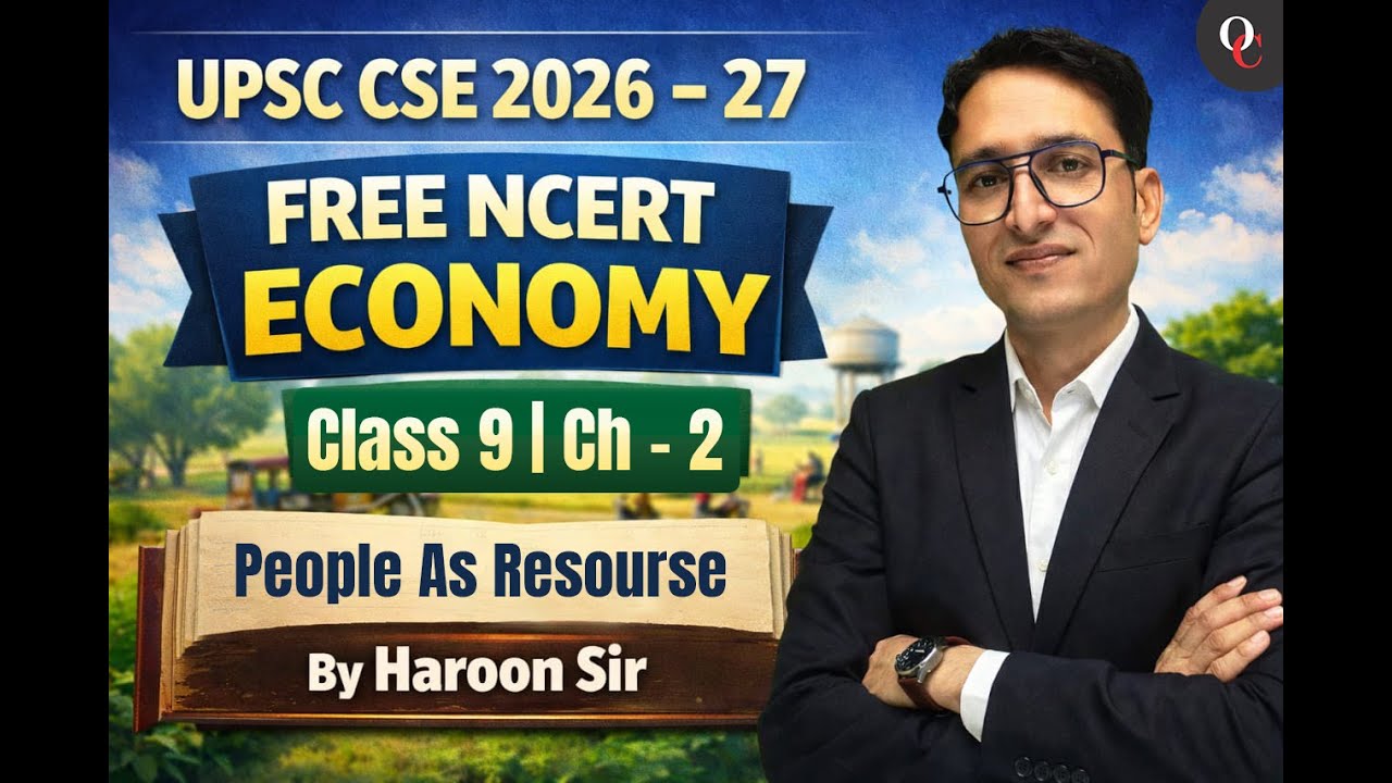 UPSC CSE 2026 || Free Complete NCERT Batch || Economy : CLASS 9 || By Haroon Sir || Only Competition