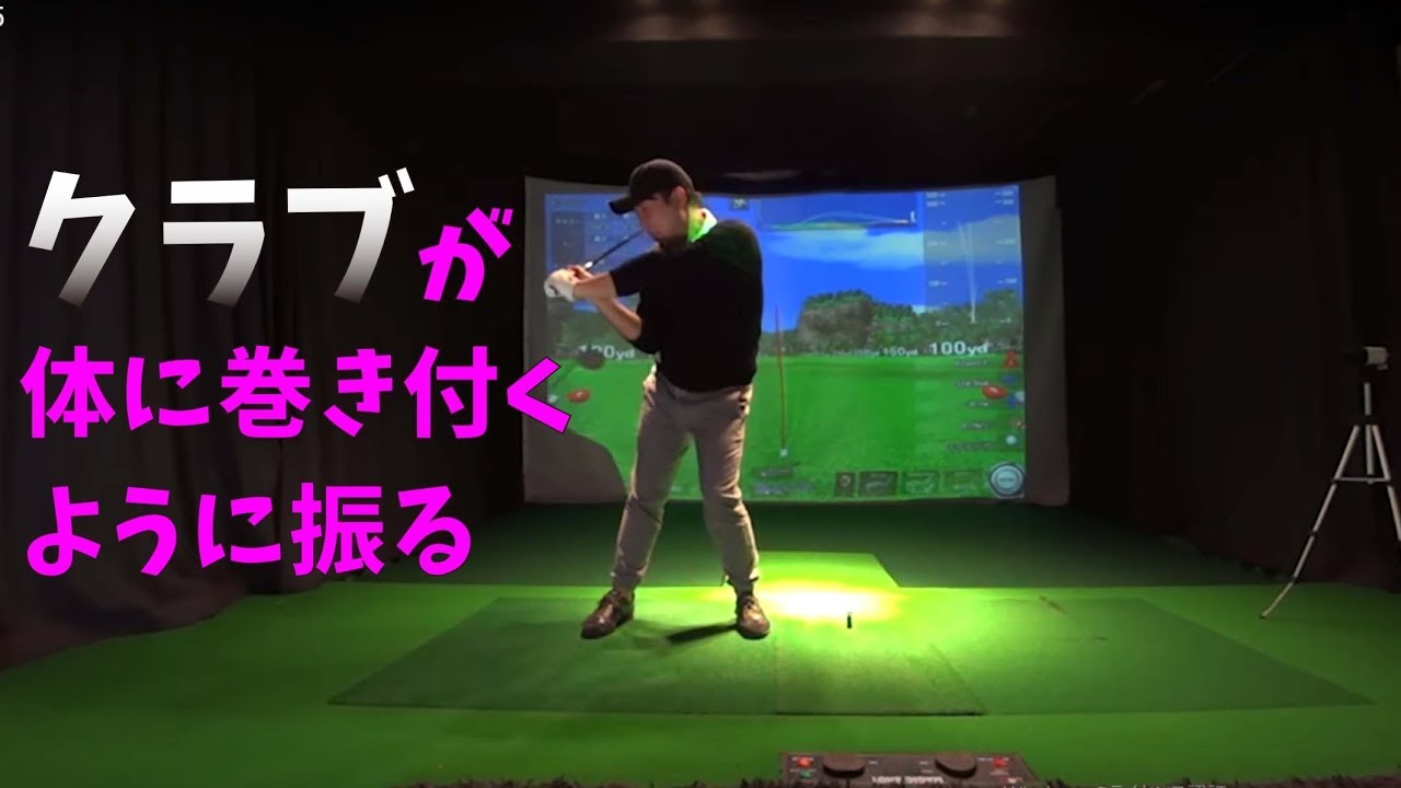 キャメロン・チャンプ選手はなぜ飛ぶのか？