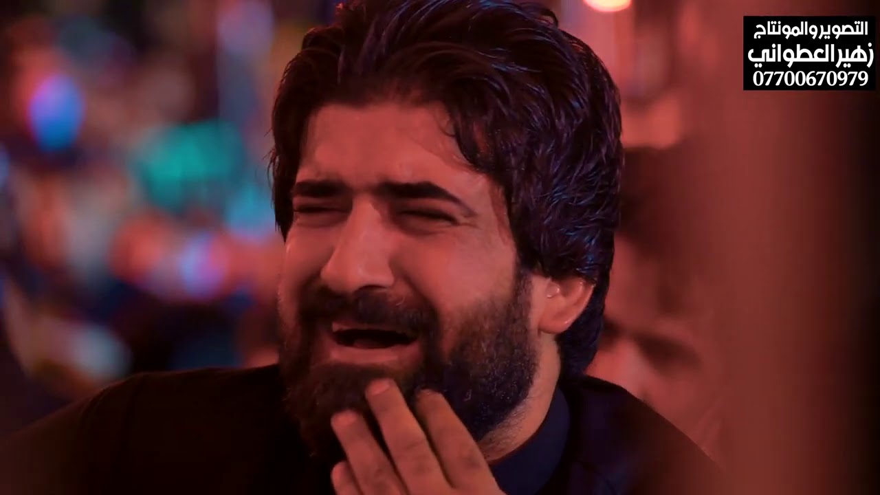 الناعي زيدون الربيعي موكب وهيئه عزيزة الحسين اليله استشهاد الإمام العباس عليه