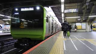 【やはり側面のデザインに違和感を感じる】 JR山手線E235系0番台東トウ17編成 新宿駅発車