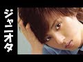 田口小夏と中井りかの壮絶なる喧嘩の理由が笑えない　「芸能」